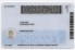 Indiana-IN Fake ID - View 2 - Fake ID Details